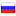 prohotel.ru server is located in Russia